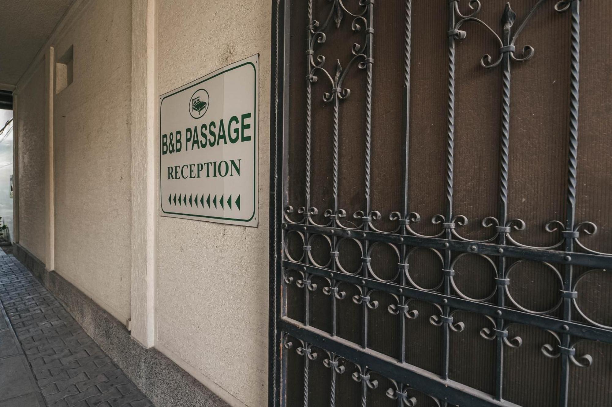 B&B Passage Сремська Митровиця Екстер'єр фото